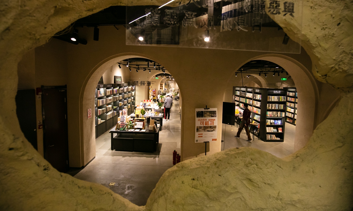 A bookstore built in a cave in Nanchang, East China's Jiangxi Province Photo: CFP