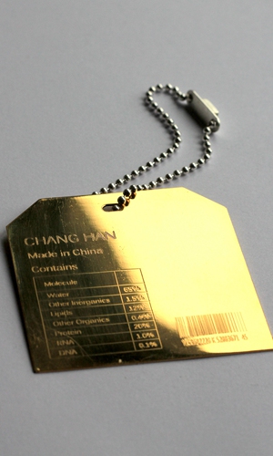 Works by artist Han Chang Photo: Courtesy of Ni Min