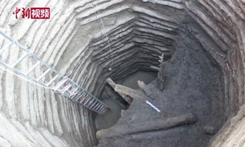 An ancient well uncovered in Yangquan City, North China's Shanxi Province  Photo: Screenshot of a video posted by Chinanews.com