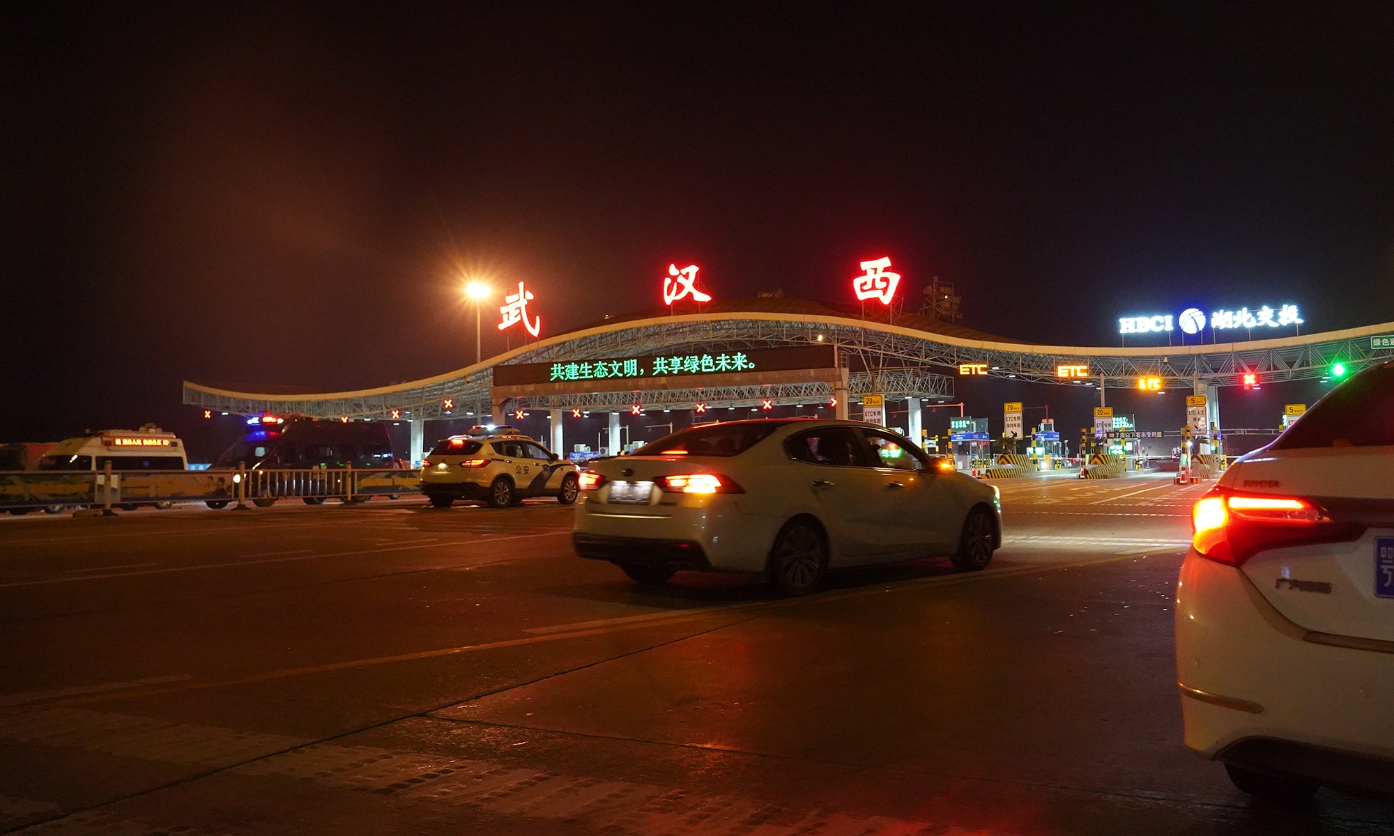 Wuhan gets stronger one year after its restart 