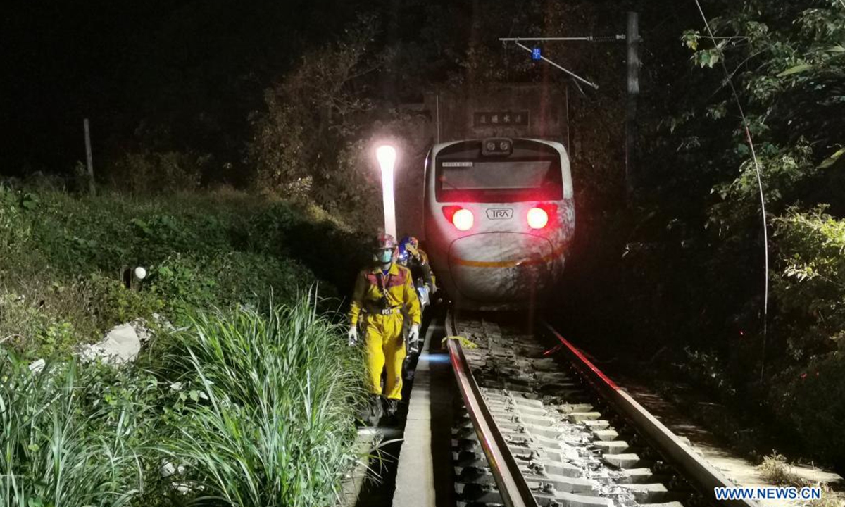 Photo taken on April 2, 2021 shows the site of a train derailment in Hualian, Taiwan, south China. The death toll from the Taiwan train derailment has risen to 50, with 146 people rushed to hospital and no one still trapped at the accident site, according to local authorities. (Xinhua)