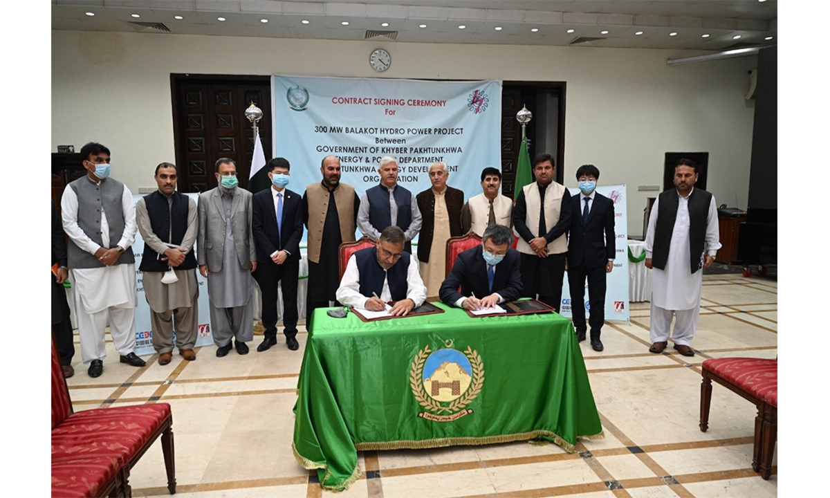 CGGC signed Contract Agreement of 300MW Balakot Hydropower Project with PEDO on March 9 Photo: Facebook screenshot