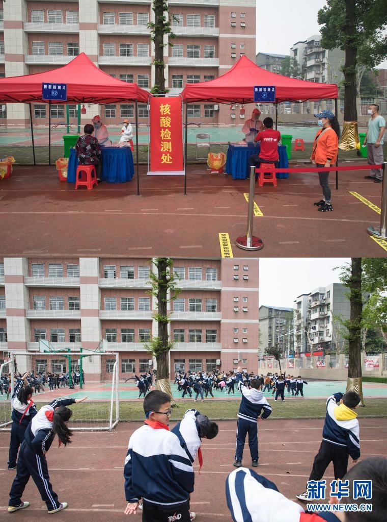 In this combo photo, the upper half shows residents taking nucleic acid tests on May 15, 2020 at a testing station set up at Wujiashan No.1 Elementary School. The lower half, taken on April 6, 2021, shows students doing morning exercise on the playground of the same school. Photo: Xinhua