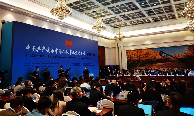 Photo: Yang Sheng/GT