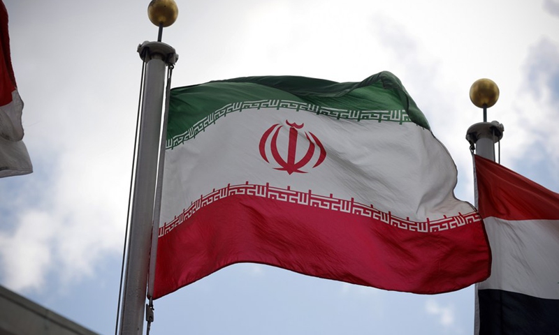 An Iranian flag is pictured at the United Nations headquarters in New York, Jan. 8, 2020.(Photo: Xinhua)