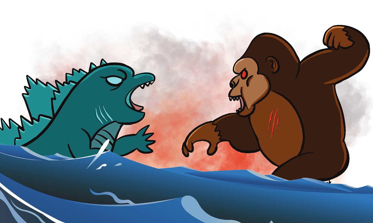 Illustration:Liu Xidan/GT 