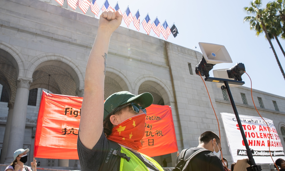 'Stop Asian Hate' protest in Los Angeles, US, on March 27 Photo: VCG 