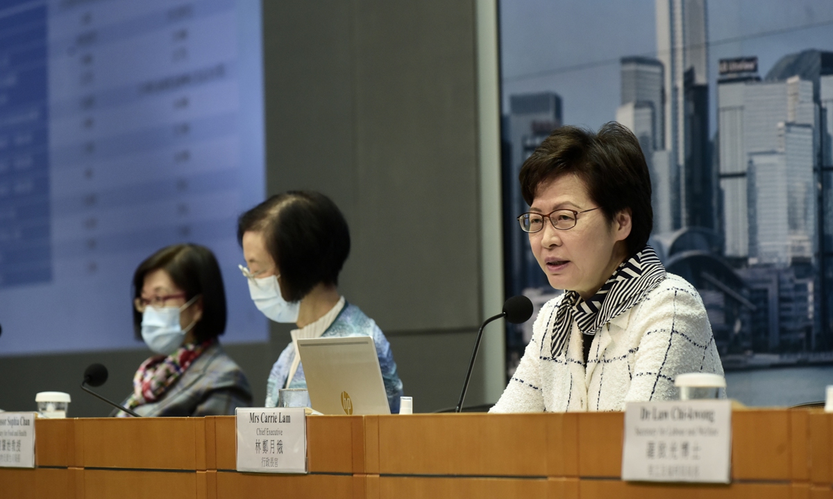 Hong Kong Chief Executive Carrie Lam attends a press conference on Monday. Lam said at the press conference that Hong Kong plans to exempt Chinese mainland visitors from a 14-day quarantine in May. Photo: cnsphoto