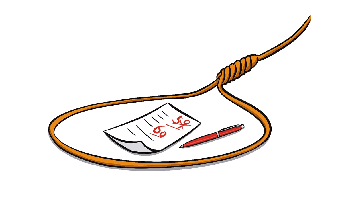 Illustration: Liu Xidan/GT 