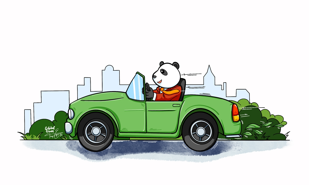Illustration: Tang Tengfei/GT