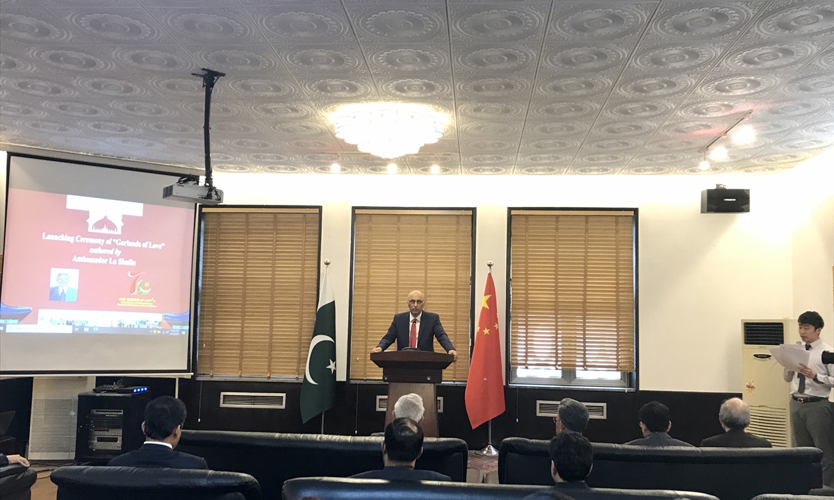 Pakistani Ambassador to China Moin ul Haque addresses attendees to the book launch ceremony at the Embassy of Pakistan in Beijing on Monday. Photo: Dong Feng/GT