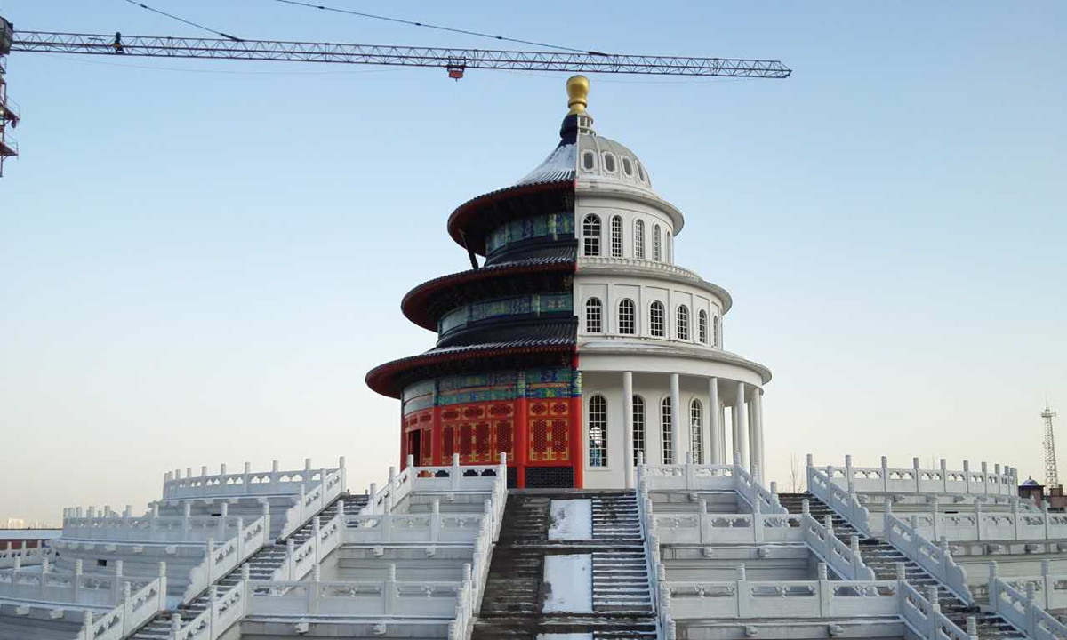 The half-Temple of Heaven and half-US Capitol Building in Shijiazhuang, North China's Hebei Province Photo: VCG