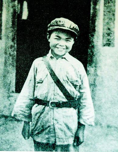 A young Red Army soldier from Shanxi/ Edgar Snow
