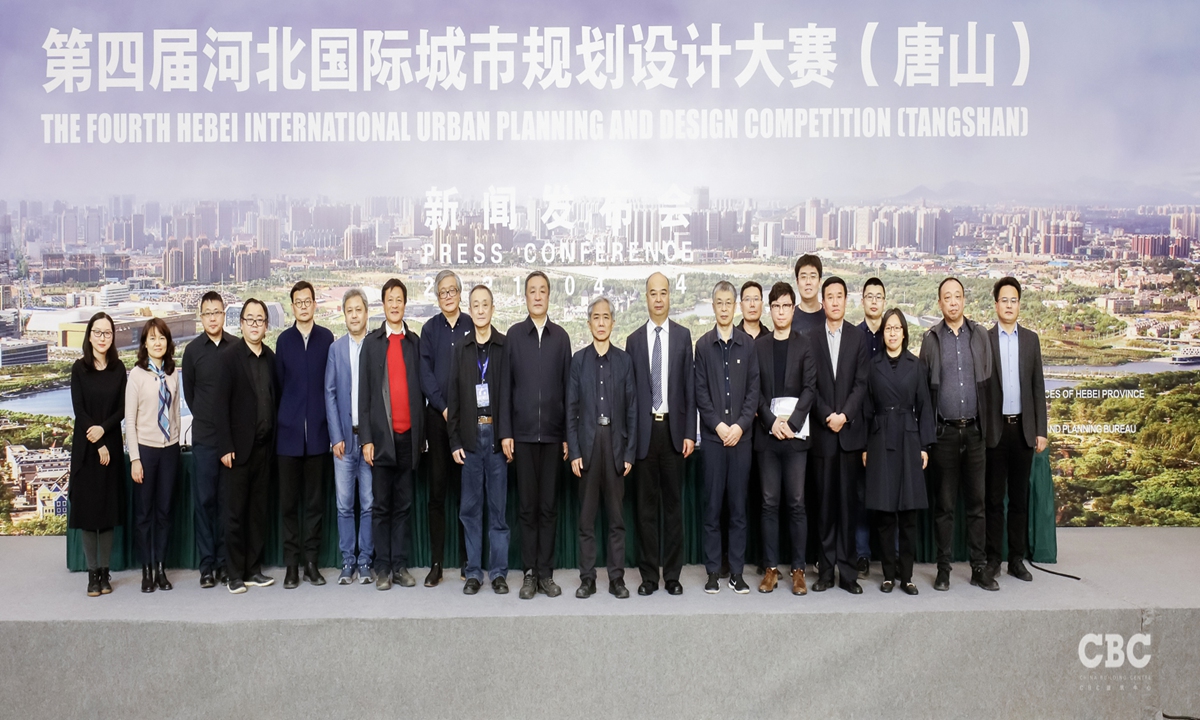 Photo: Courtesy of CBC