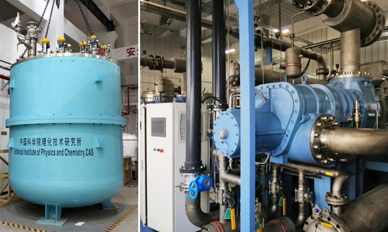 The large-scale cryogenic refrigeration equipment. Photo:Stdaily.com 