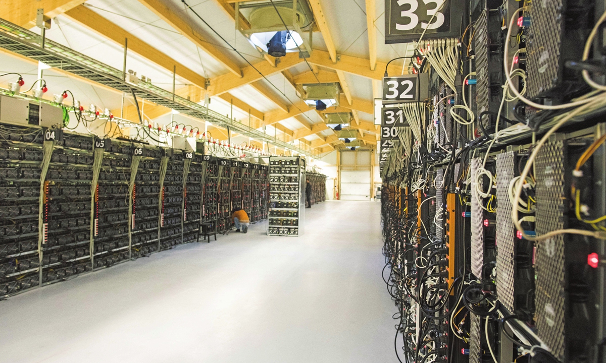 Inside a Bitcoin mining factory Photo: AFP