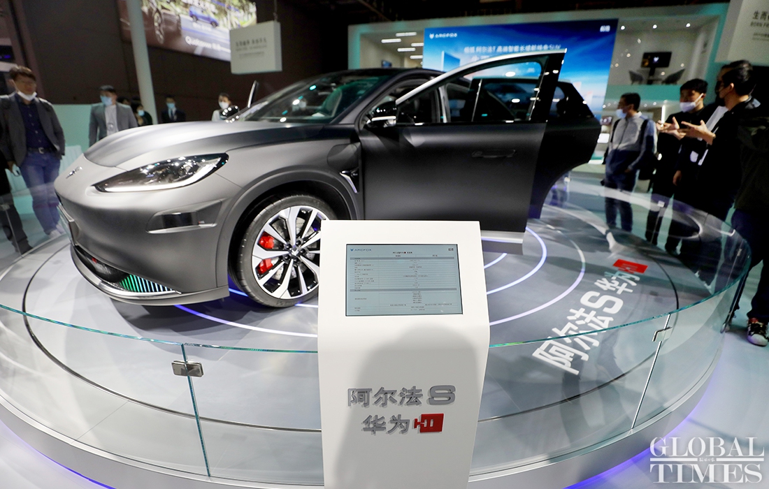 Chinese tech giants display cutting-edge tech at Shanghai intl auto ...