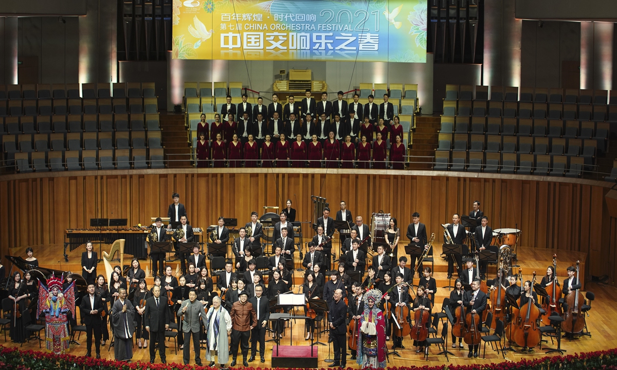 Photo: Courtesy of the Xi’an Symphony Orchestra 