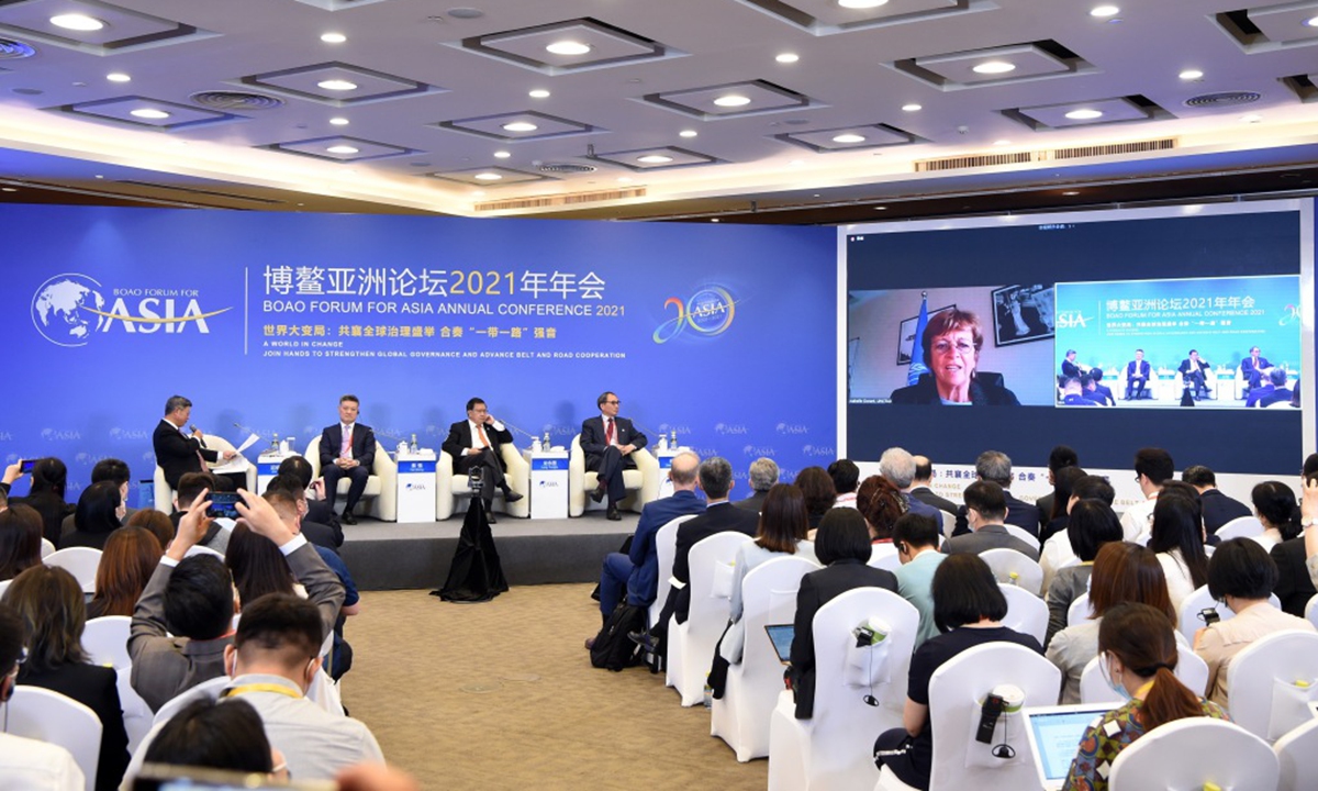 The 2021 Boao Forum for Asia, themed around A World in Change: Join Hands to Strengthen Global Governance and Advance Belt and Road Initiative Cooperation, is being held from Sunday to Wednesday this week. Photo: The Paper
