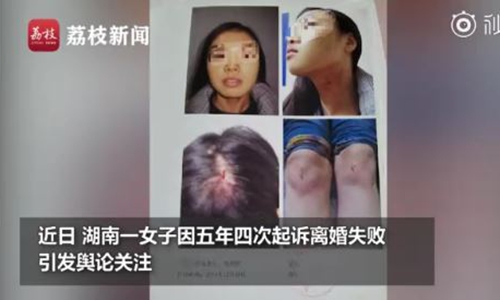 Photo: Screenshot of a video online