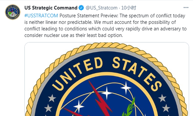 A screengrab of US Strategic Command's Twitter post