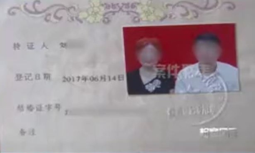 Photo: Screenshot of online video