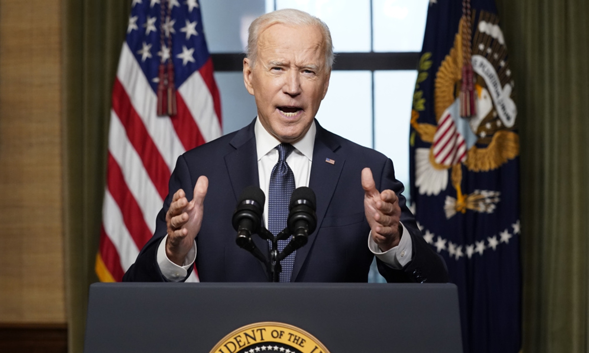 President Joe Biden speaks from the Treaty Room at the White House on Wednesday, April 14, 2021, about the withdrawal of the remainder of U.S. troops from Afghanistan. Photo: IC