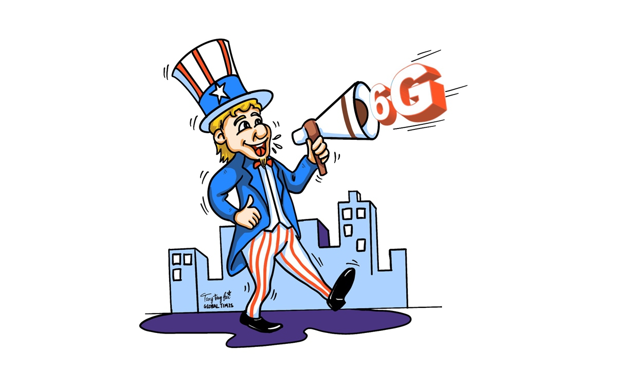 Illustration: Tang Tengfei/GT