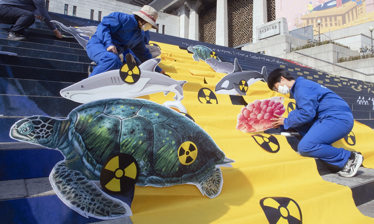 South Koreans protest against Japan's plan to release radioactive water into the ocean. Photo: VCG
