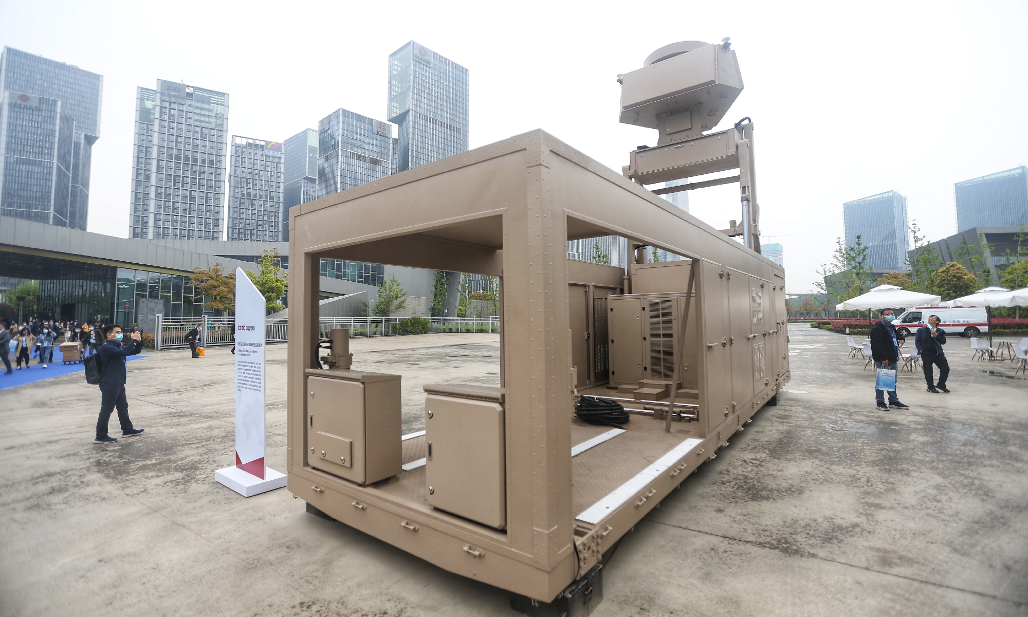 An S-band 3D TWA low-altitude surveillance radar developed by China Electronics Technology Group Co is on display at the 9th World Radar Expo in Nanjing, East China's Jiangsu Province on April 23, 2021. Photo: Cui Meng/GT