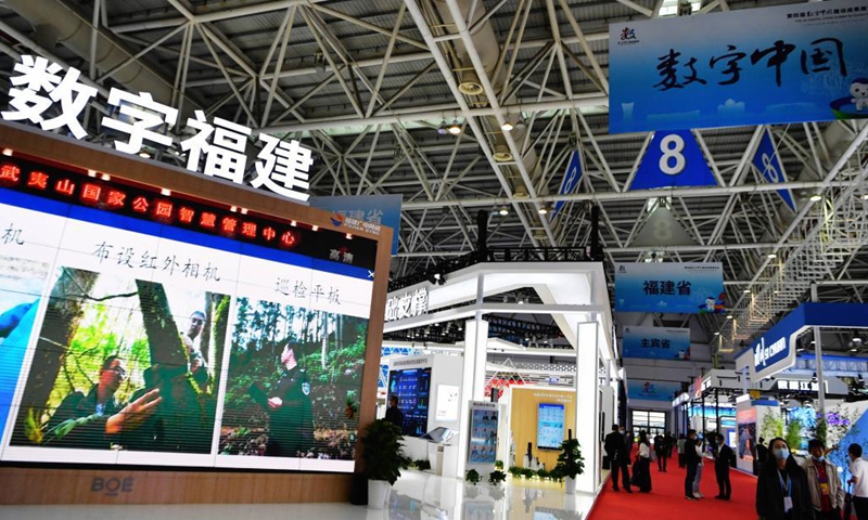 Photo taken on April 25, 2021 shows the digital achievements exhibition during the fourth Digital China Summit in Fuzhou, southeast China's Fujian Province.(Photo: Xinhua)