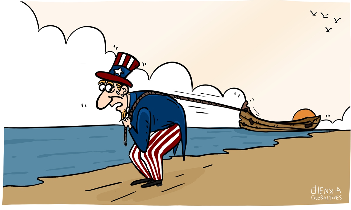 Illustration: Chen Xia/GT