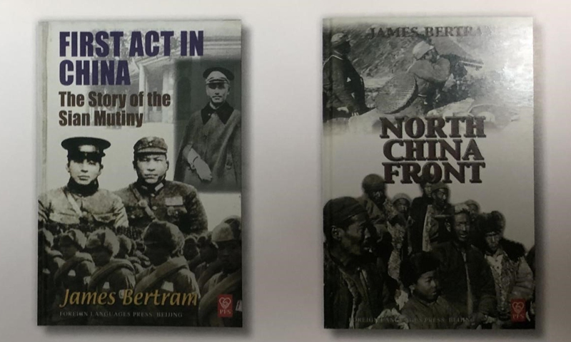 <em>First Act in China: The Story of the Sian Mutiny</em> by James M. Bertram (Left) <em>North China Front</em> by James M. Bertram (Right)