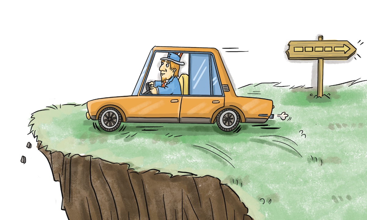 Illustration: Xia Qing/GT