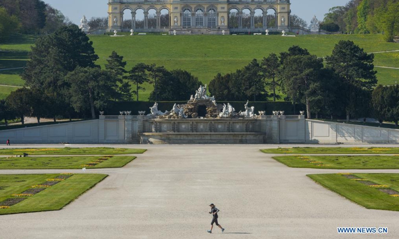 Photo taken on April 28, 2021 shows the scenery of Schonbrunn Gardens in Vienna, Austria.Photo:Xinhua