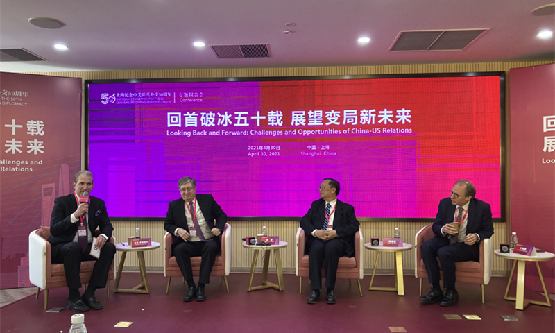 Participants discuss how China and the US can achieve new breakthroughs in relations via people-to-people exchange at the conference. (photo: Huang Lanlan/GT)