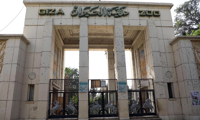 Photo taken on May 3, 2021 shows the closed Giza Zoo during the Sham El-Nessim in Giza, Egypt. Several Egyptian governors, including governor of Cairo, issued directives on April 30 to close public parks and beaches ahead of the Sham El-Nessim, the traditional Egyptian spring festival which falls on May 3 this year, as the country has witnessed a surge in coronavirus cases. (Xinhua/Ahmed Gomaa) 