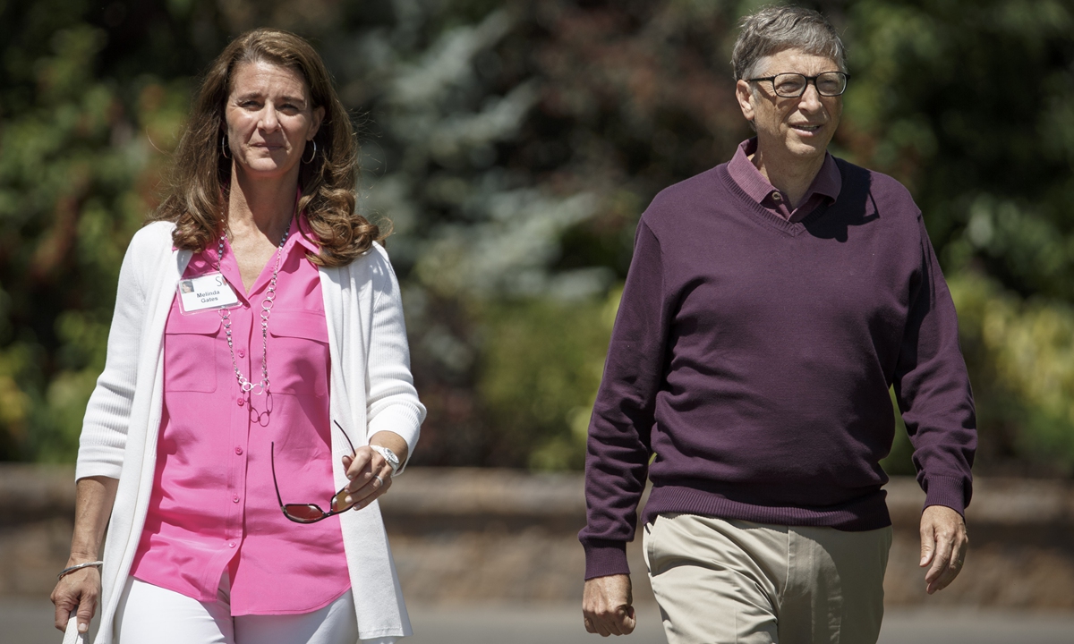 Bill and Melinda Gates Photo: VCG