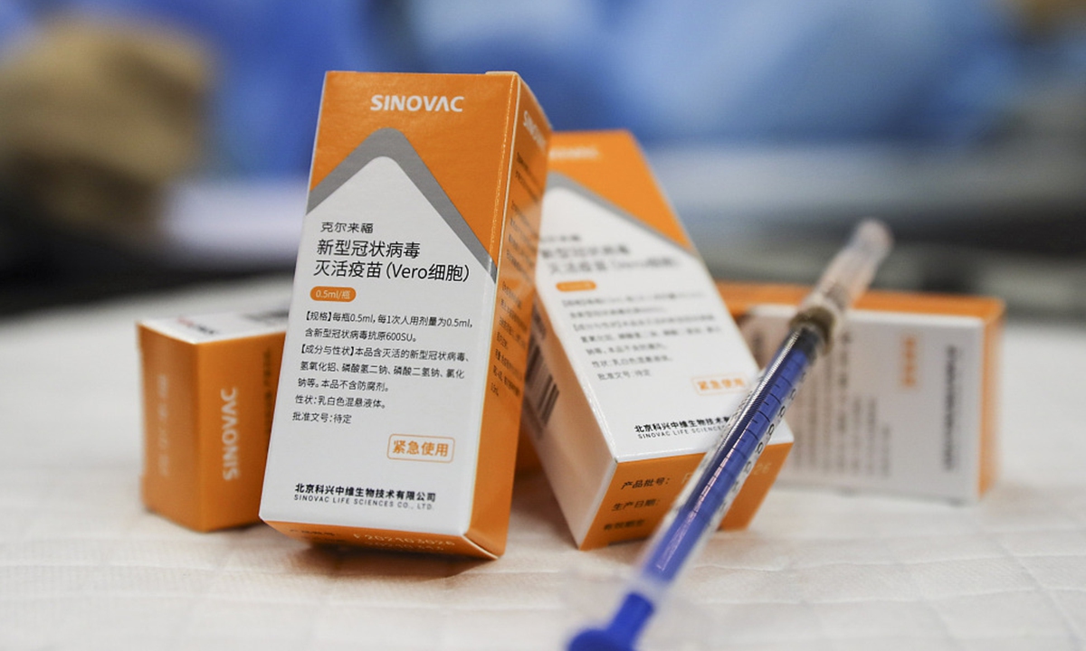 Sinovac COVID-19 vaccine. Photo: VCG