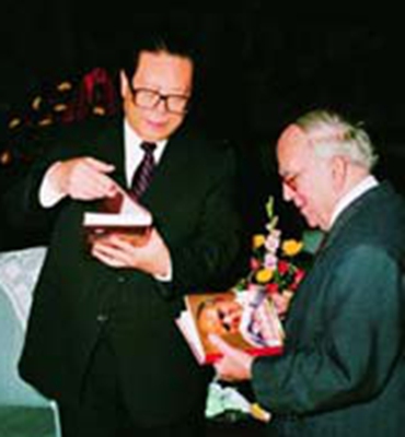 Jiang Zemin celebrating Epstein’s 80th birthday in 1995