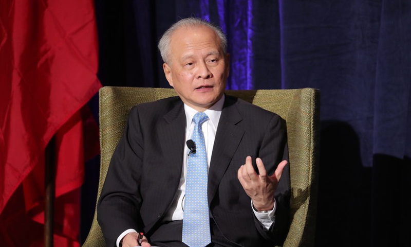 Chinese Ambassador to the United States Cui Tiankai speaks at a dialogue in Grand Rapids, the United States, on Feb. 8, 2019. Photo:Xinhua