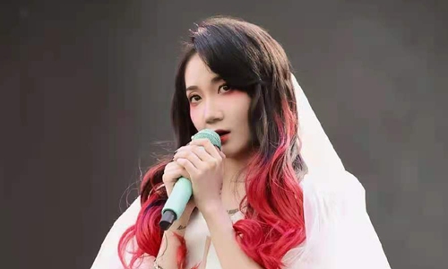 Chinese Female Rapper Nineone Accused Of Calling Women Men'S 'Dream  Wreckers' - Global Times