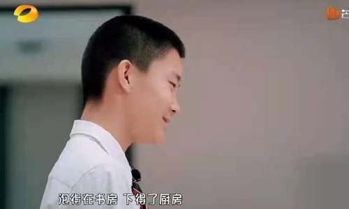 A screenshot of the mother and son in TV reality show Teenager Said Photo: Sina Weibo 