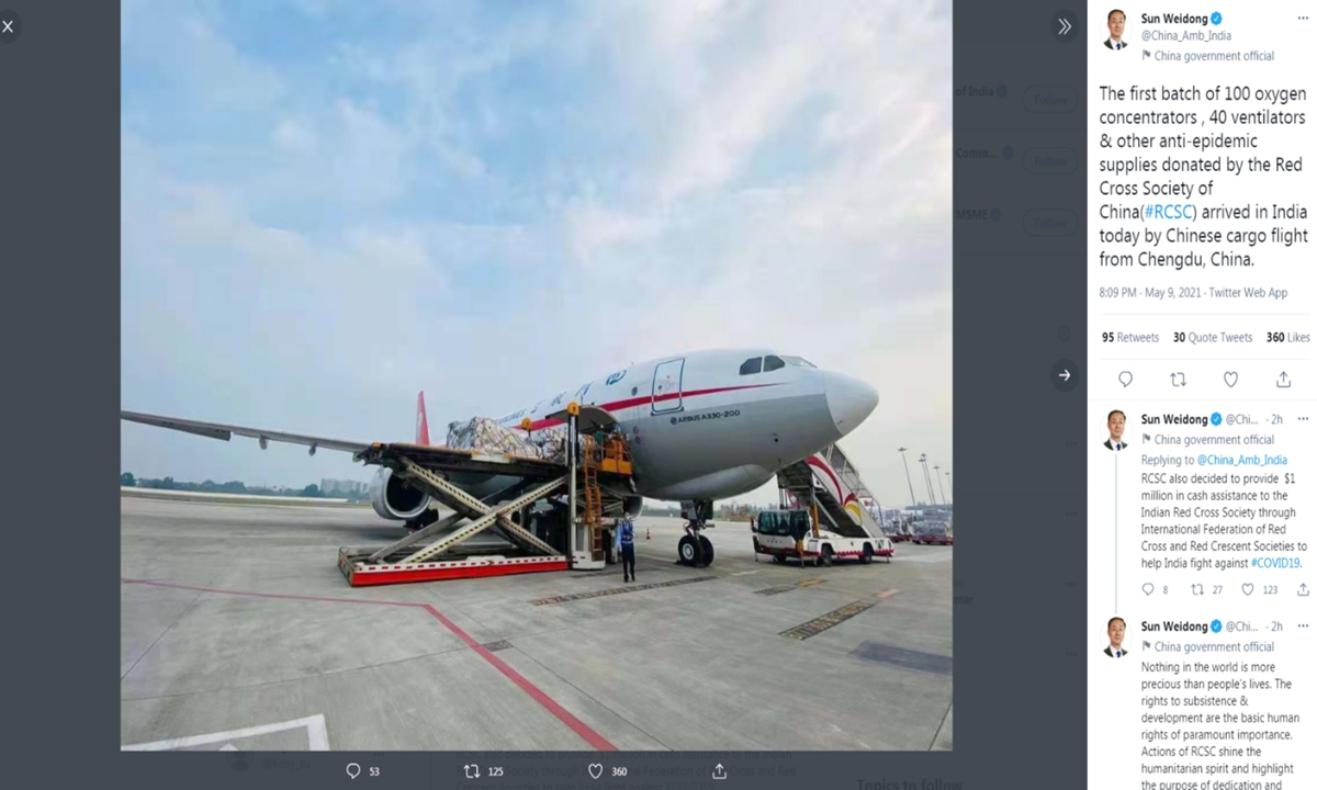 Photo: screenshot of a tweet by Chinese Ambassador to India Sun Weidong