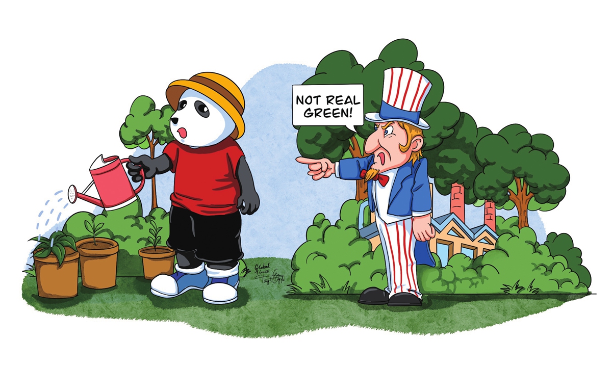 Illustration: Tang Tengfei/GT