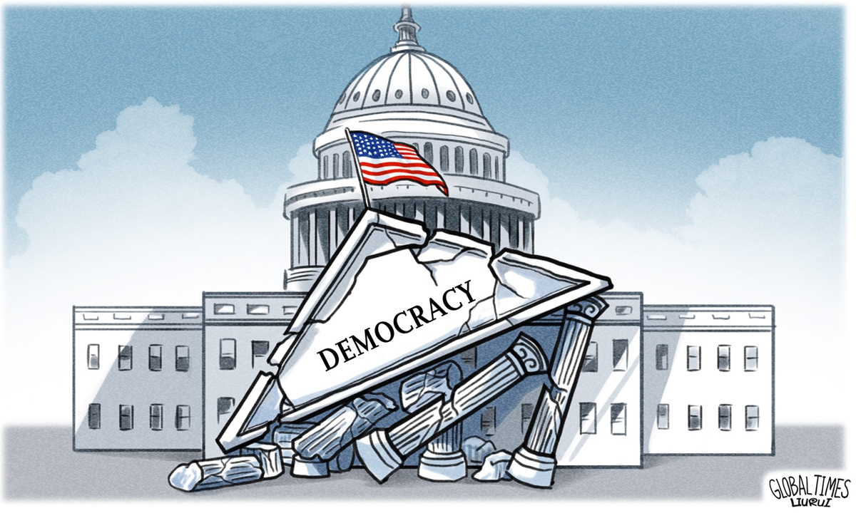Crumbling US democracy. Illustration: Liu Rui/GT