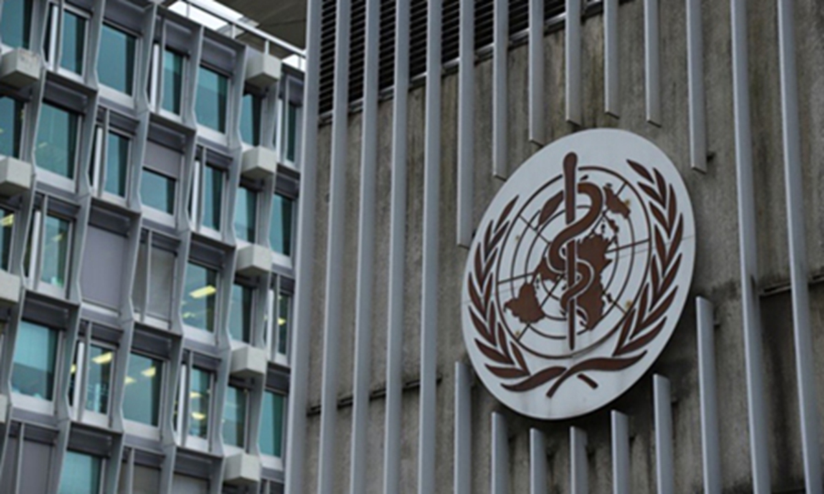 Photo taken on January 30, 2020 shows the headquarters of the World Health Organization in Geneva, Switzerland. Photo: Xinhua