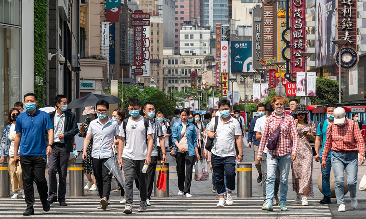 China's population. Photo: VCG