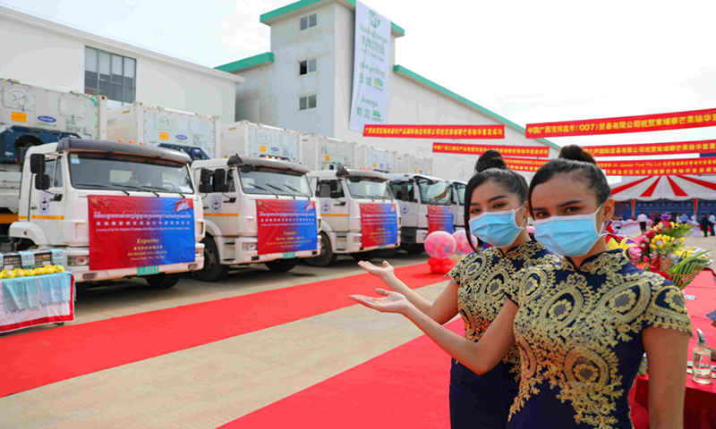 China and Cambodia witnessed a ceremony marking the first shipment of Cambodia's fresh mangoes to China in Phnom Penh, Cambodia on May 7, 2021. Photo: VCG