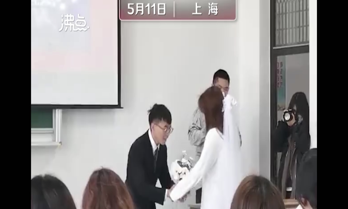 The course was designed for students to better understand marriage and to become familiar with wedding planning, the teacher said. Photo: Sina Weibo